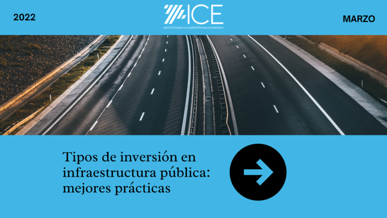 Tipos de inversión en infraestructura pública: mejores prácticas